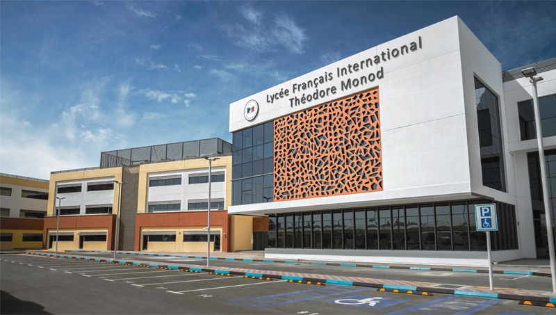 Proposed Additions (1B+G+2) School, Plot P15 at Sadiyat Island, Abu Dhabi - UAE