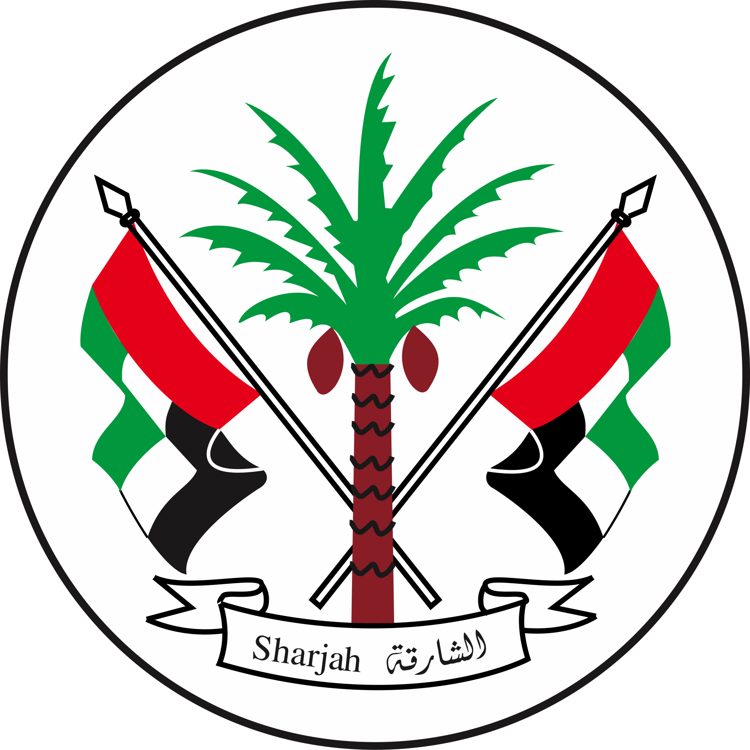 Coat_of_arms_of_Sharjah_(2).svg (1)